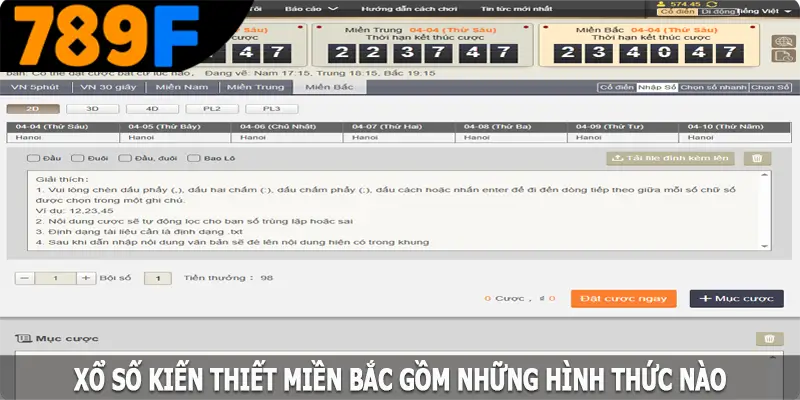 Xổ số kiến thiết miền Bắc gồm những hình thức nào? Xổ số kiến thiết miền Bắc gồm những hình thức nào?